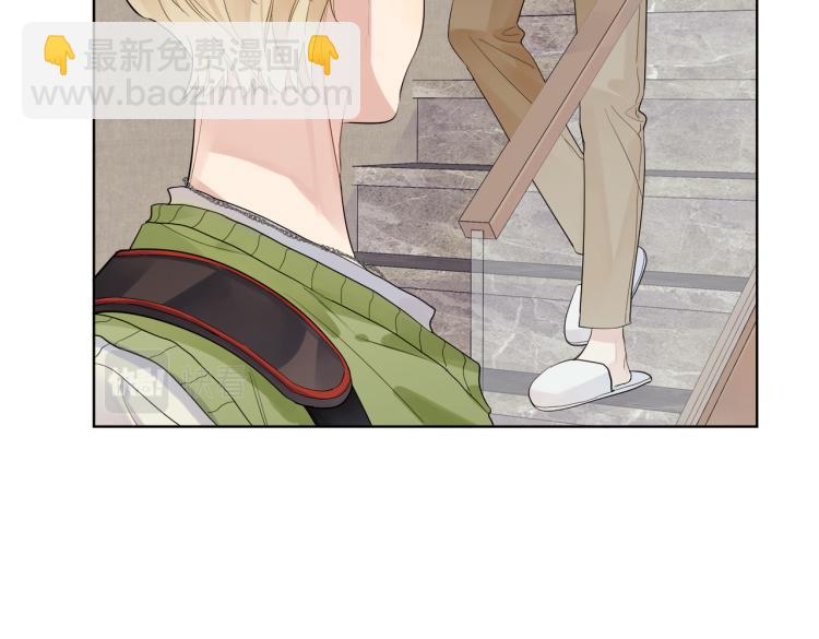 第80话 结婚照(1/2)-第82话