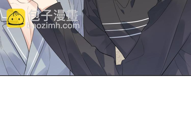 第83话 你的在意点(1/2)-第86话