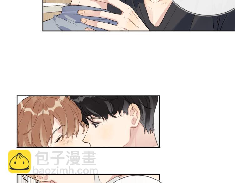 第83话 你的在意点(1/2)-第86话