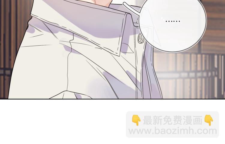 第85话 不被祝福的感情(1/3)-第88话
