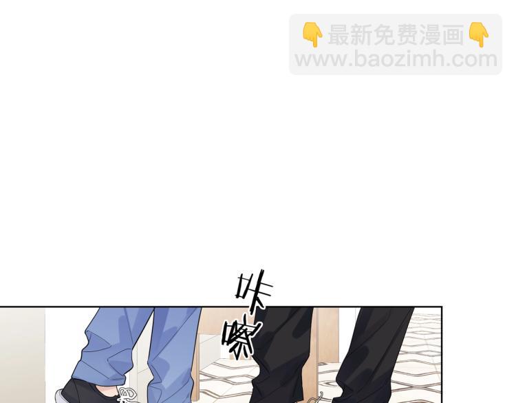 第85话 不被祝福的感情(1/3)-第88话