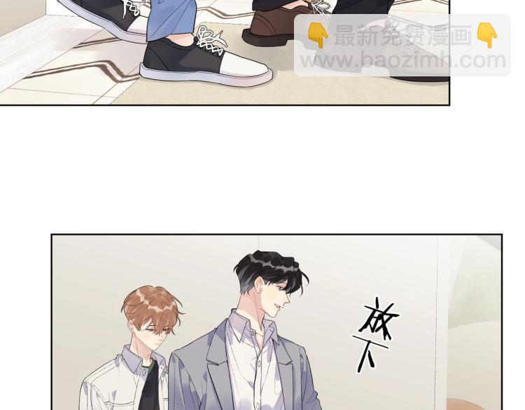 第85话 不被祝福的感情(1/3)-第88话