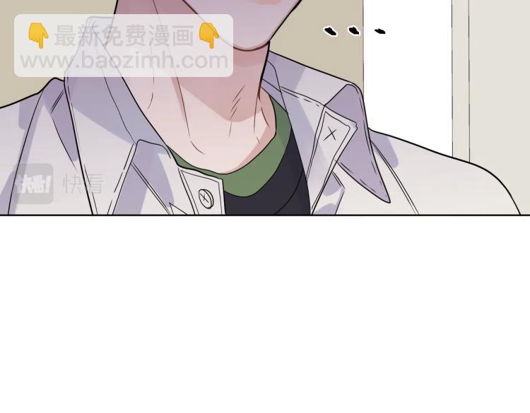 第85话 不被祝福的感情(1/3)-第88话