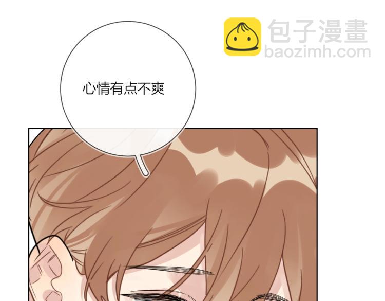 第85话 不被祝福的感情(1/3)-第88话