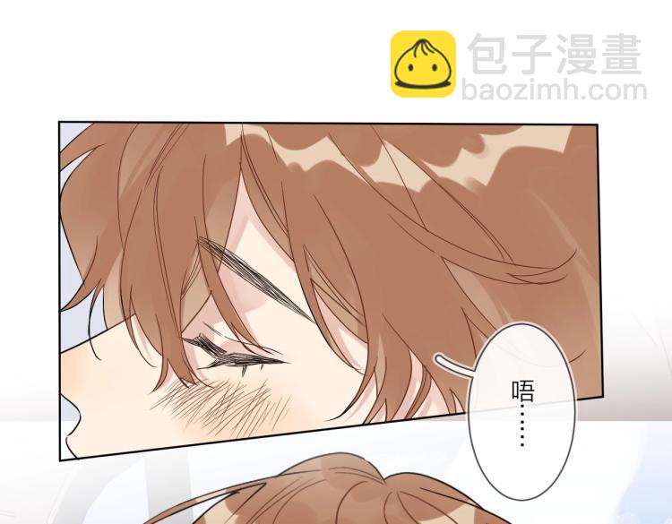 第87话 告诉你一个秘密(1/3)-第90话