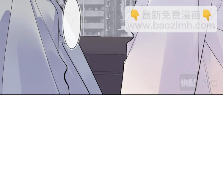 第87话 告诉你一个秘密(1/3)-第90话