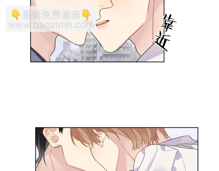 第87话 告诉你一个秘密(1/3)-第90话