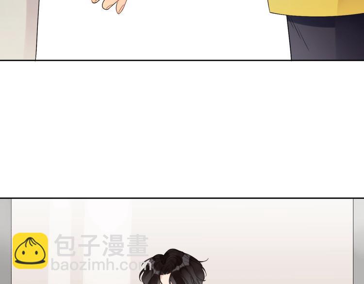 第8话 你喜欢女孩子吗？(1/3)-第10话
