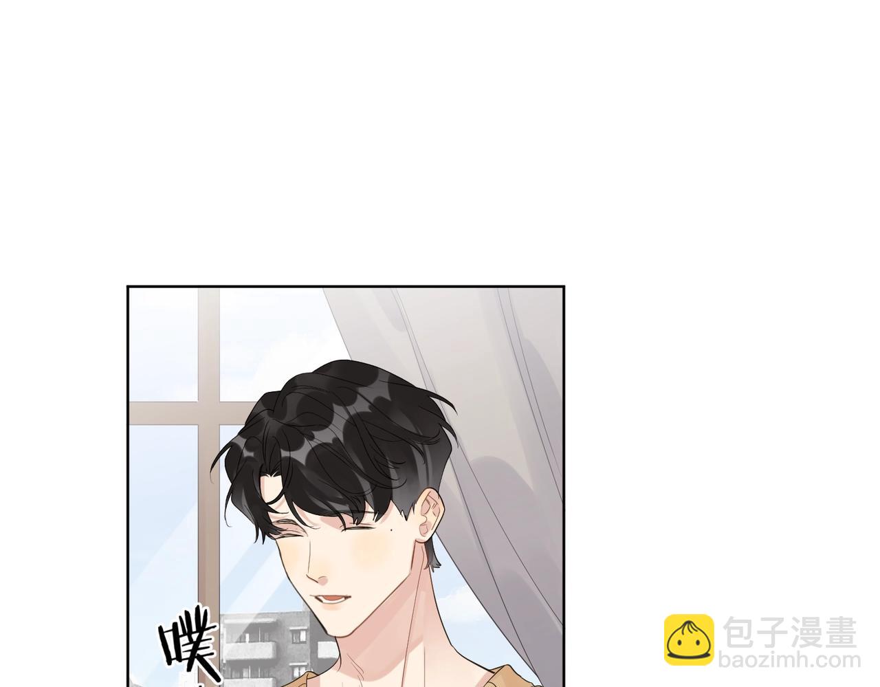 第91话 我的&ldquo;老婆&rdquo;(1/3)-第94话
