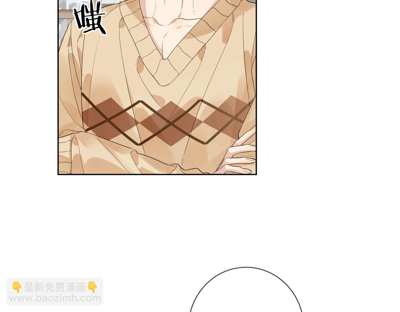 第91话 我的&ldquo;老婆&rdquo;(1/3)-第94话