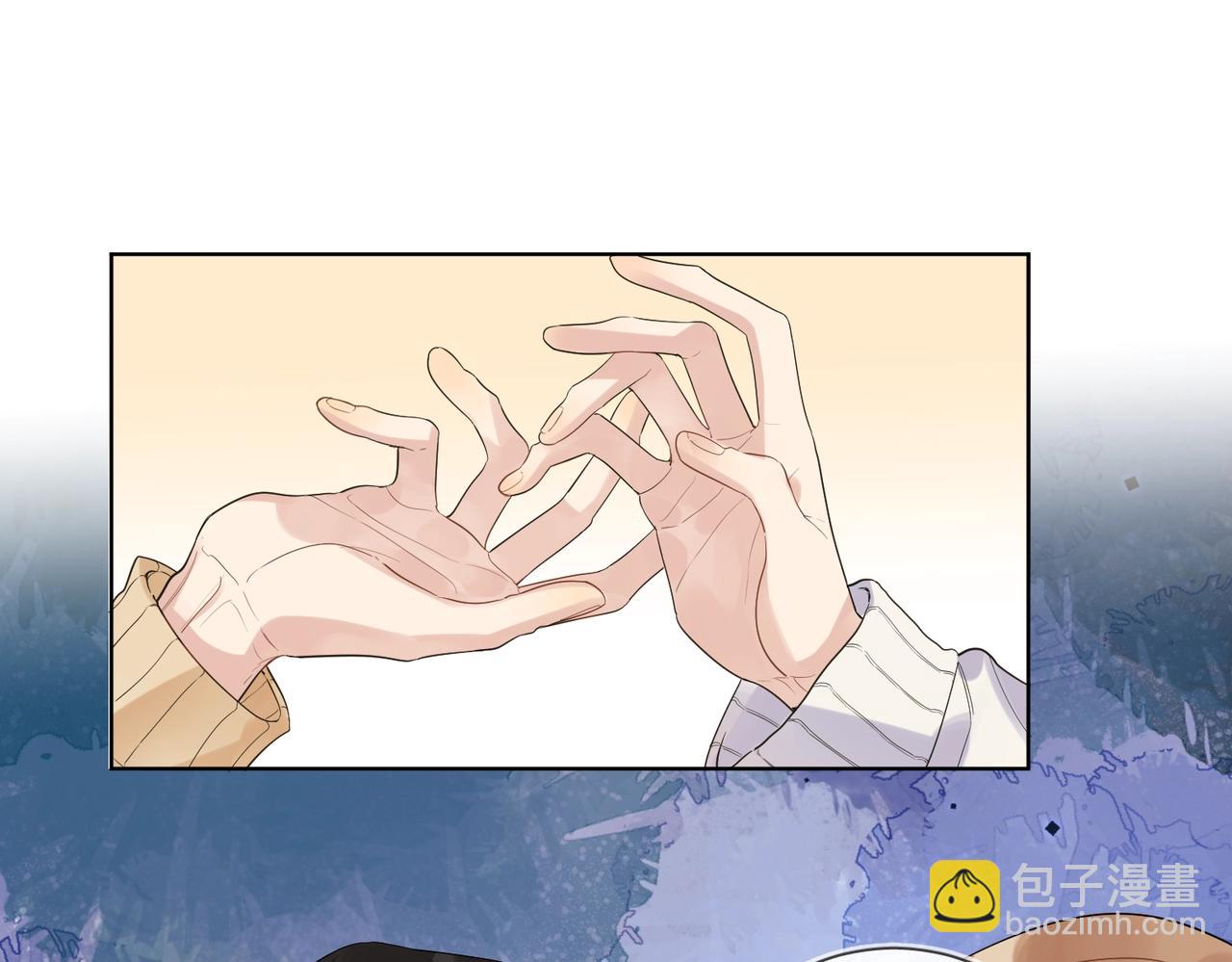 第91话 我的&ldquo;老婆&rdquo;(1/3)-第94话