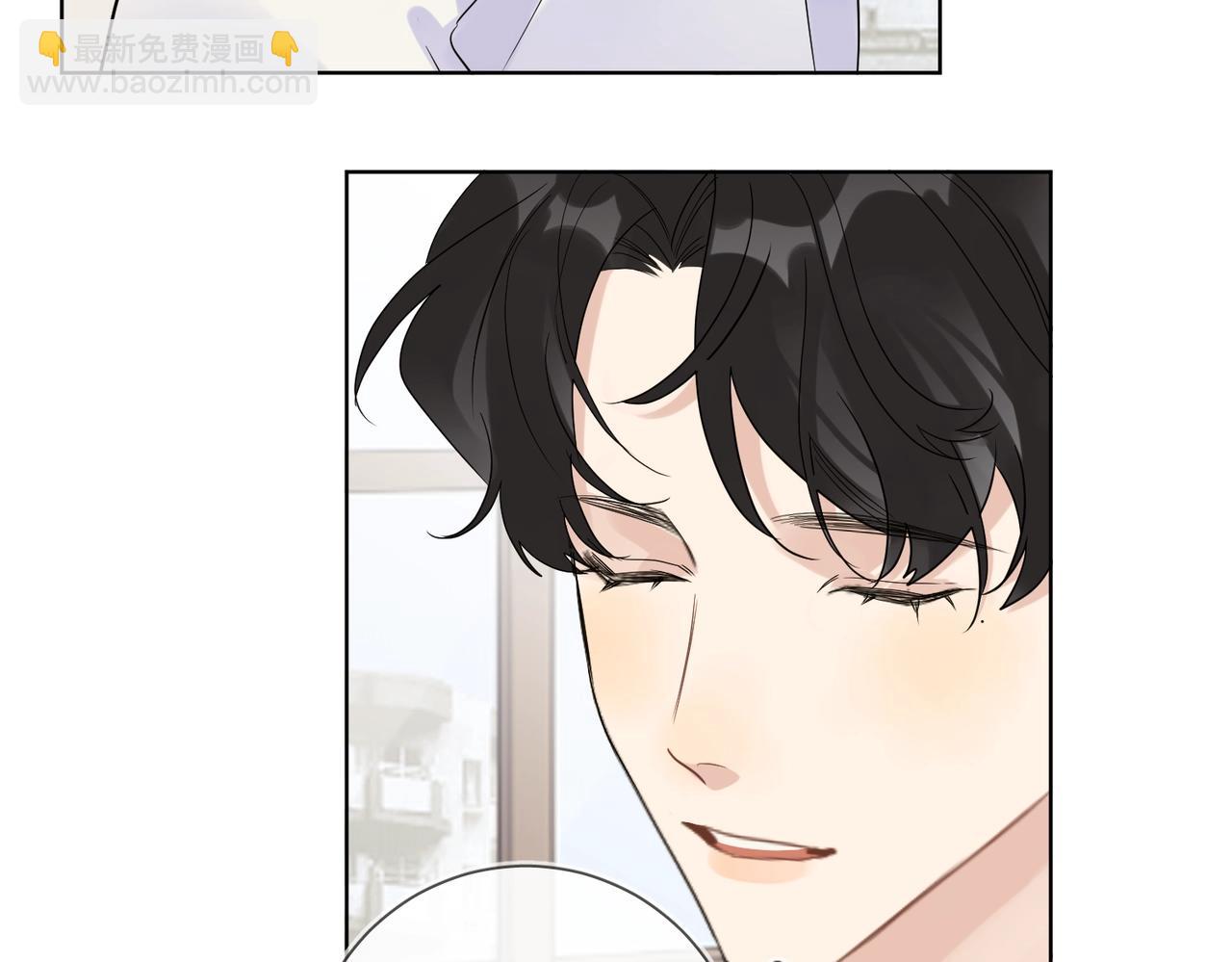第91话 我的&ldquo;老婆&rdquo;(1/3)-第94话