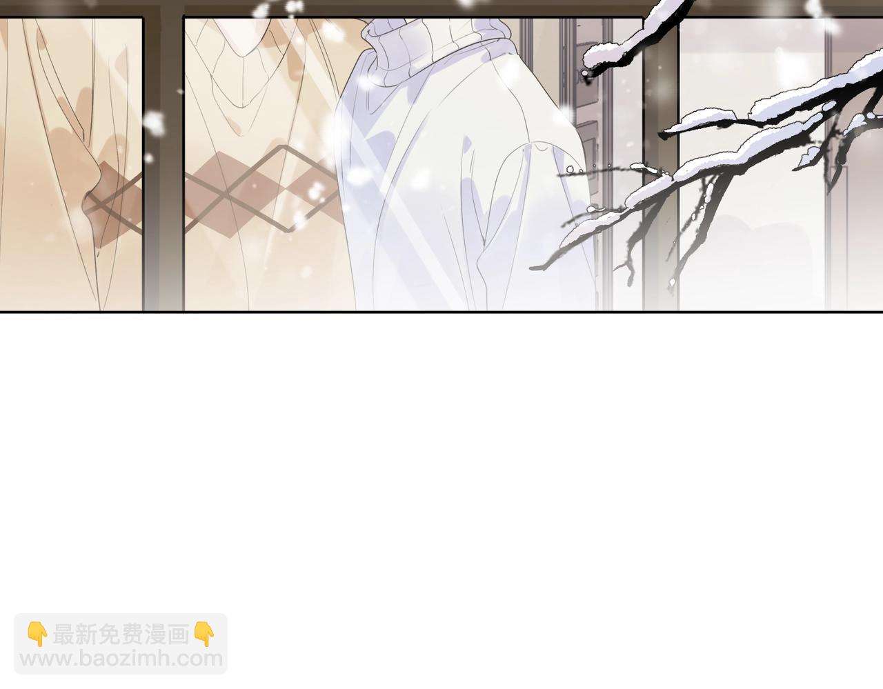 第91话 我的&ldquo;老婆&rdquo;(1/3)-第94话