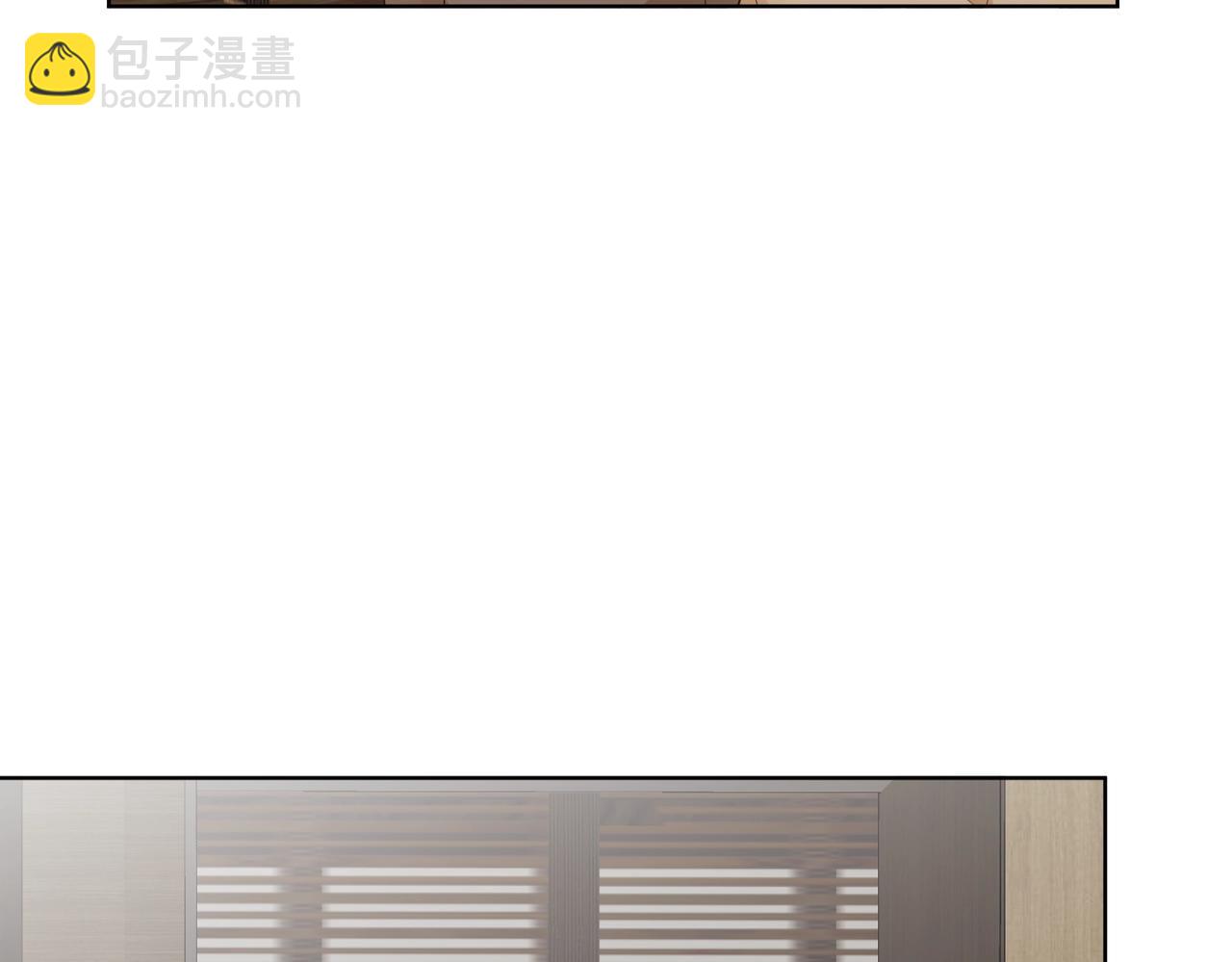 第91话 我的&ldquo;老婆&rdquo;(1/3)-第94话