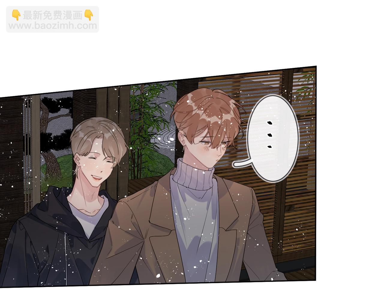 第一季完结篇 吃醋(1/3)-第96话