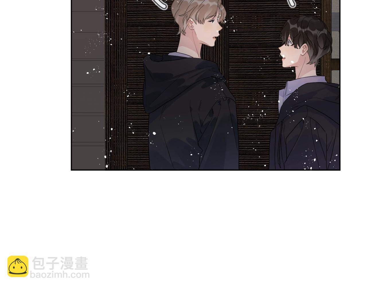 第一季完结篇 吃醋(1/3)-第96话