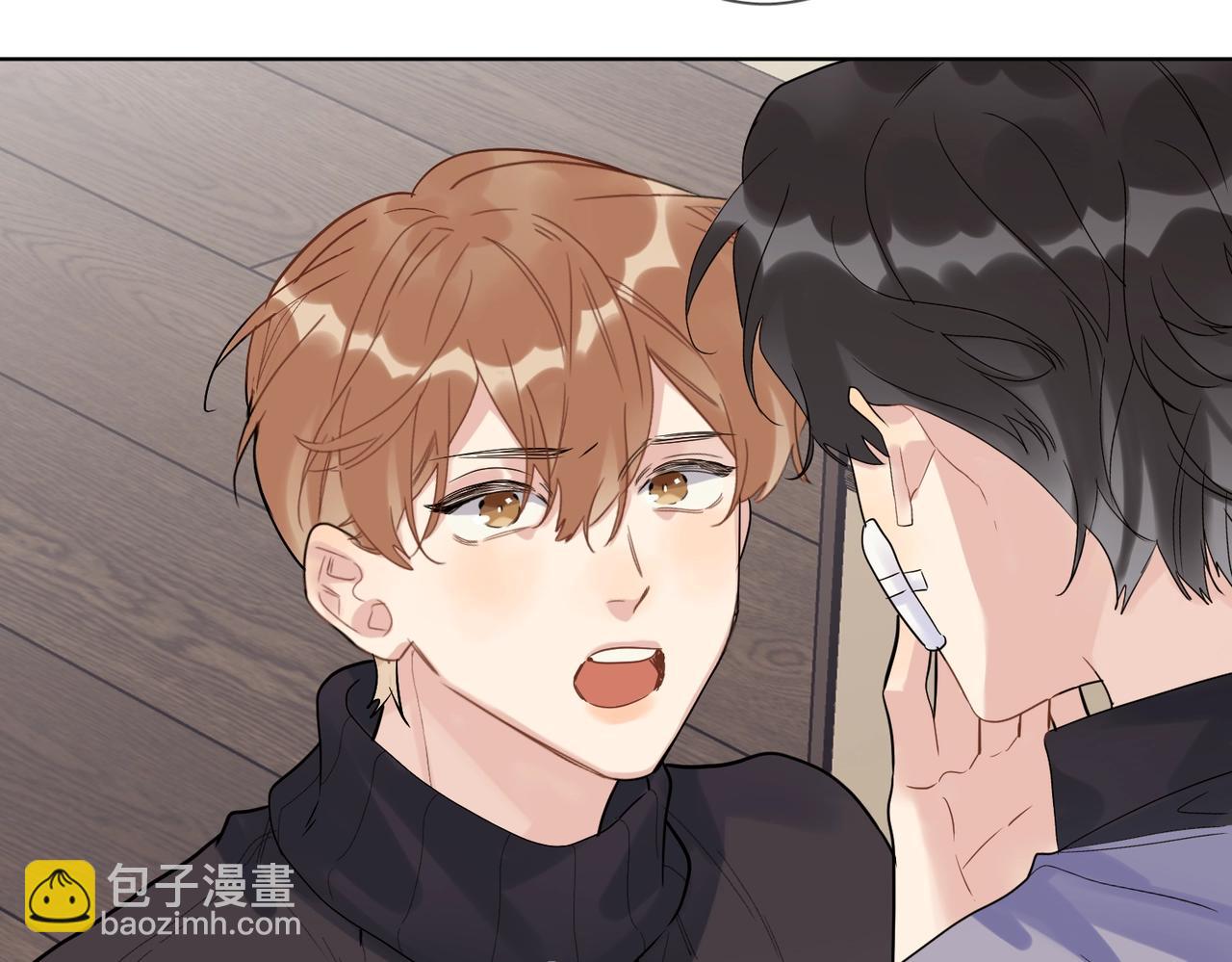 第96话 谁舍得不要(1/2)-第100话
