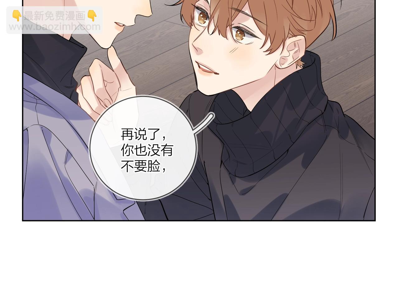 第96话 谁舍得不要(1/2)-第100话