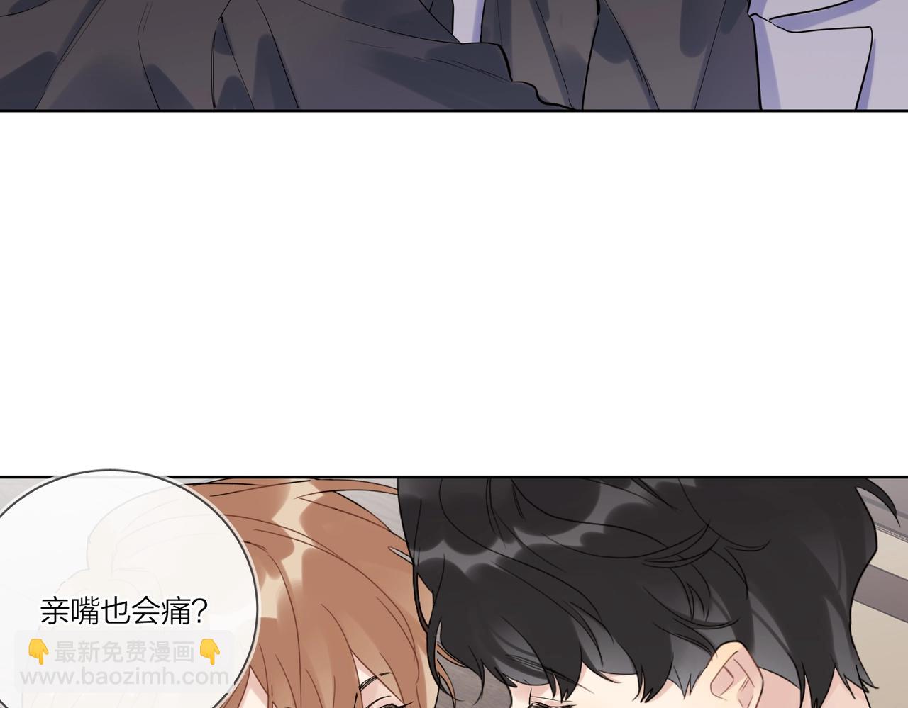 第96话 谁舍得不要(1/2)-第100话