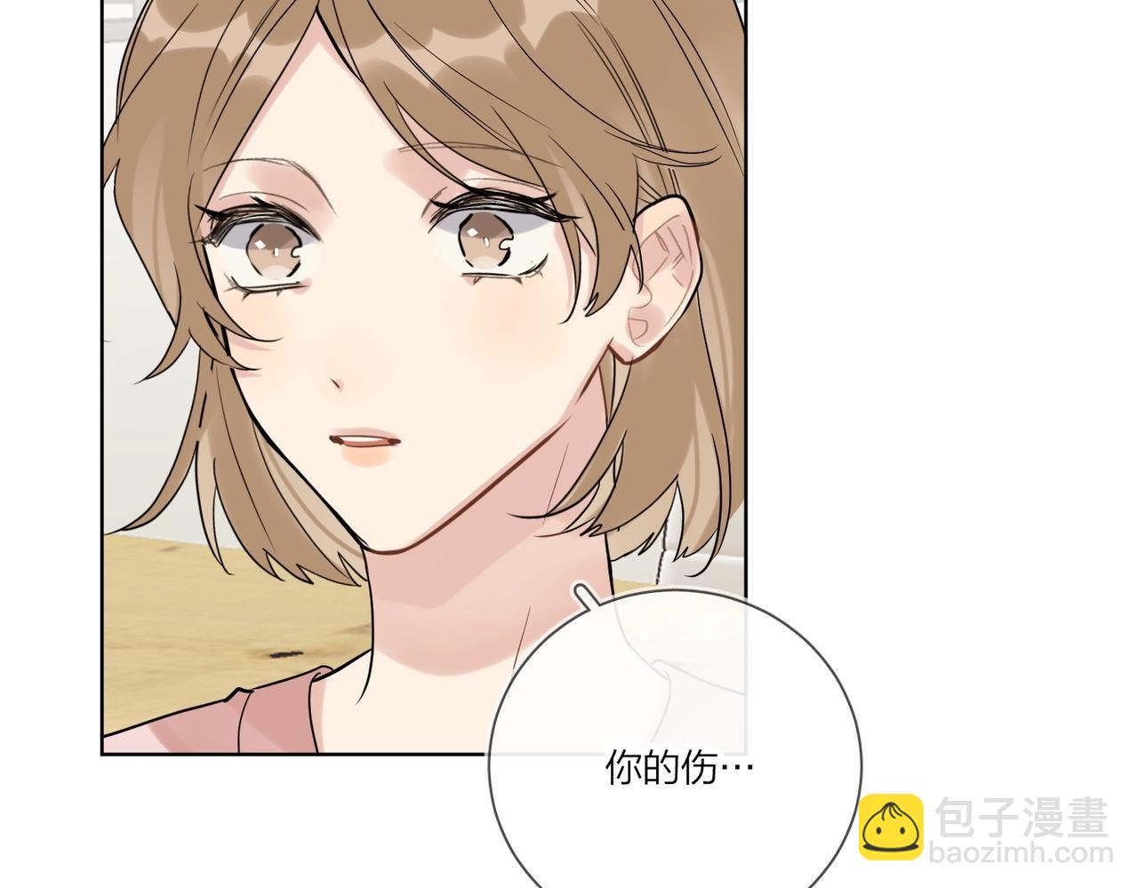 第96话 谁舍得不要(1/2)-第100话