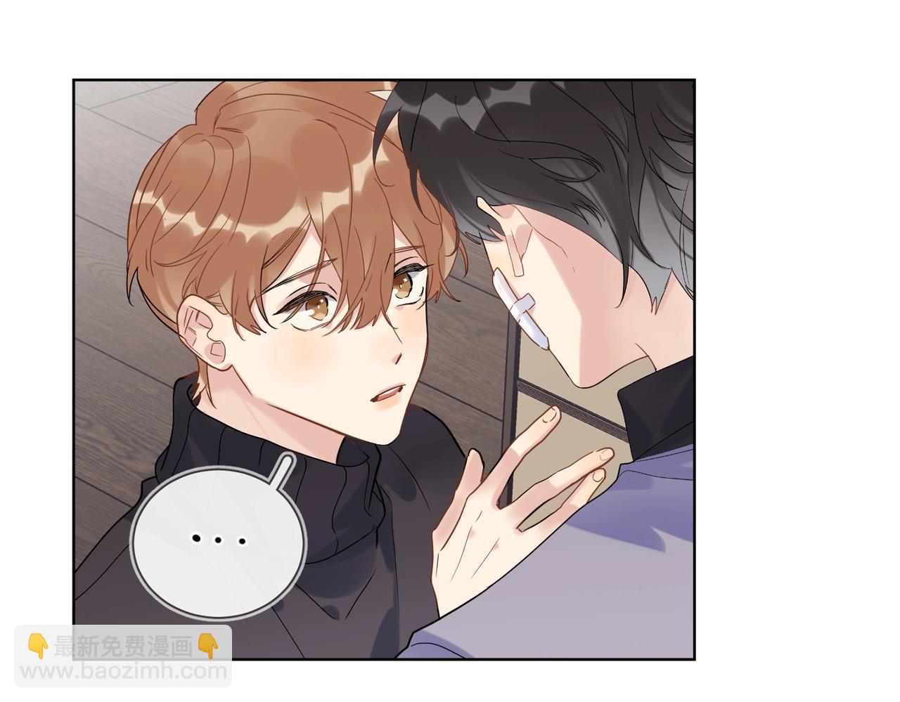 第96话 谁舍得不要(1/2)-第100话
