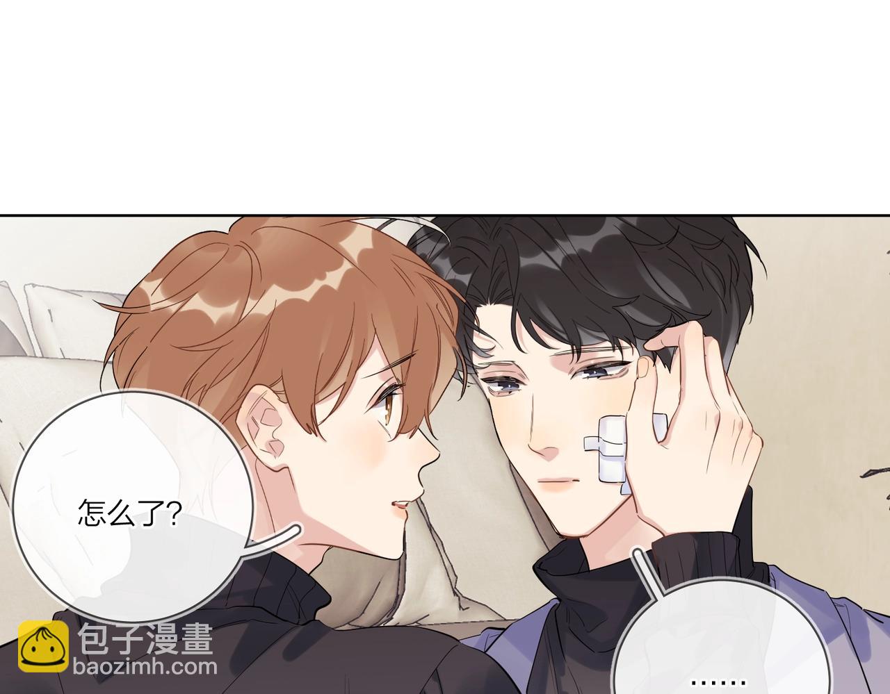 第96话 谁舍得不要(1/2)-第100话