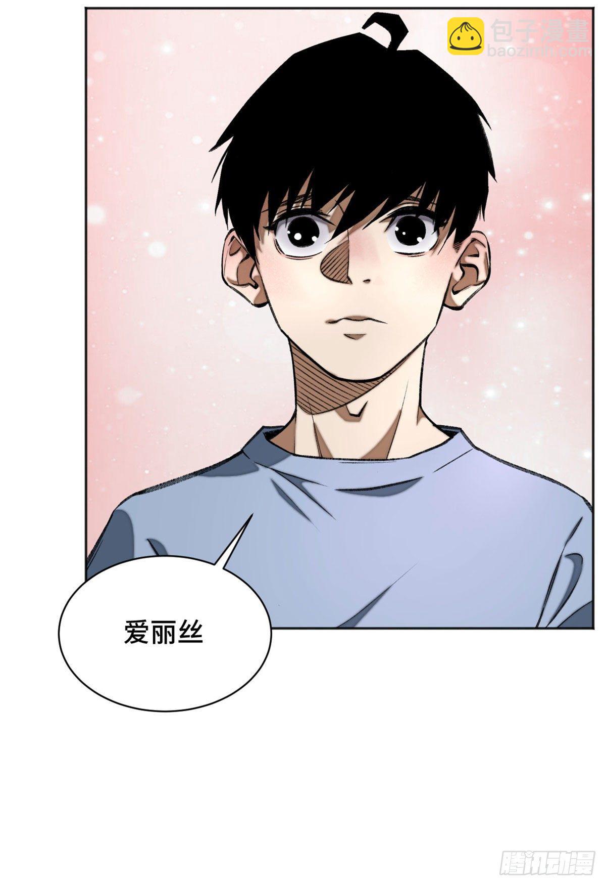 12 救援队来了-第14话