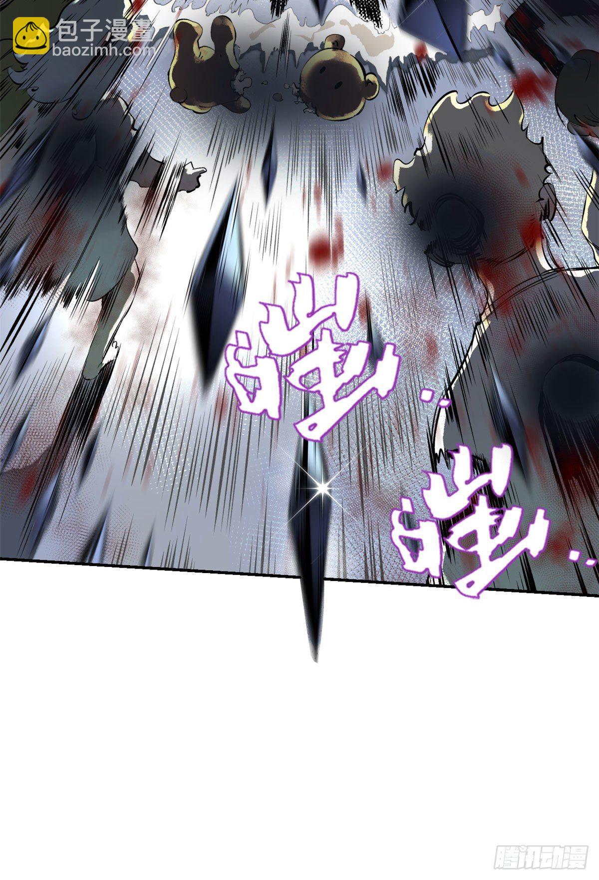 14 团灭-第16话