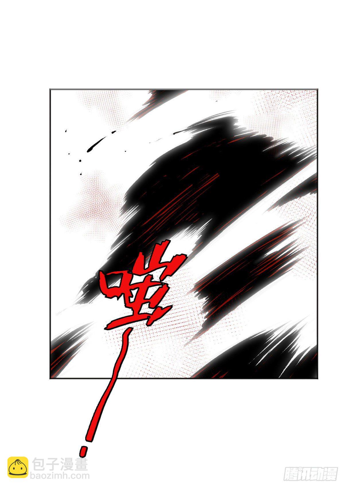 14 团灭-第16话
