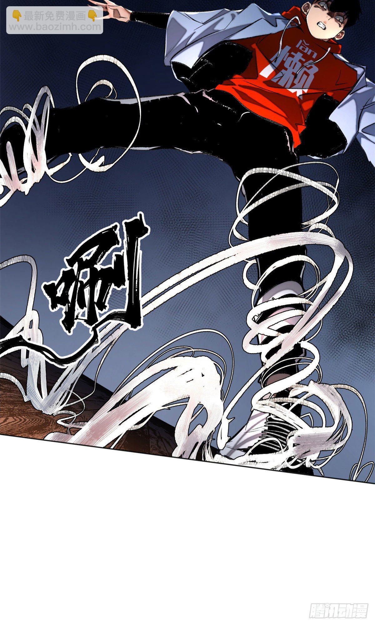27 畸变-第30话