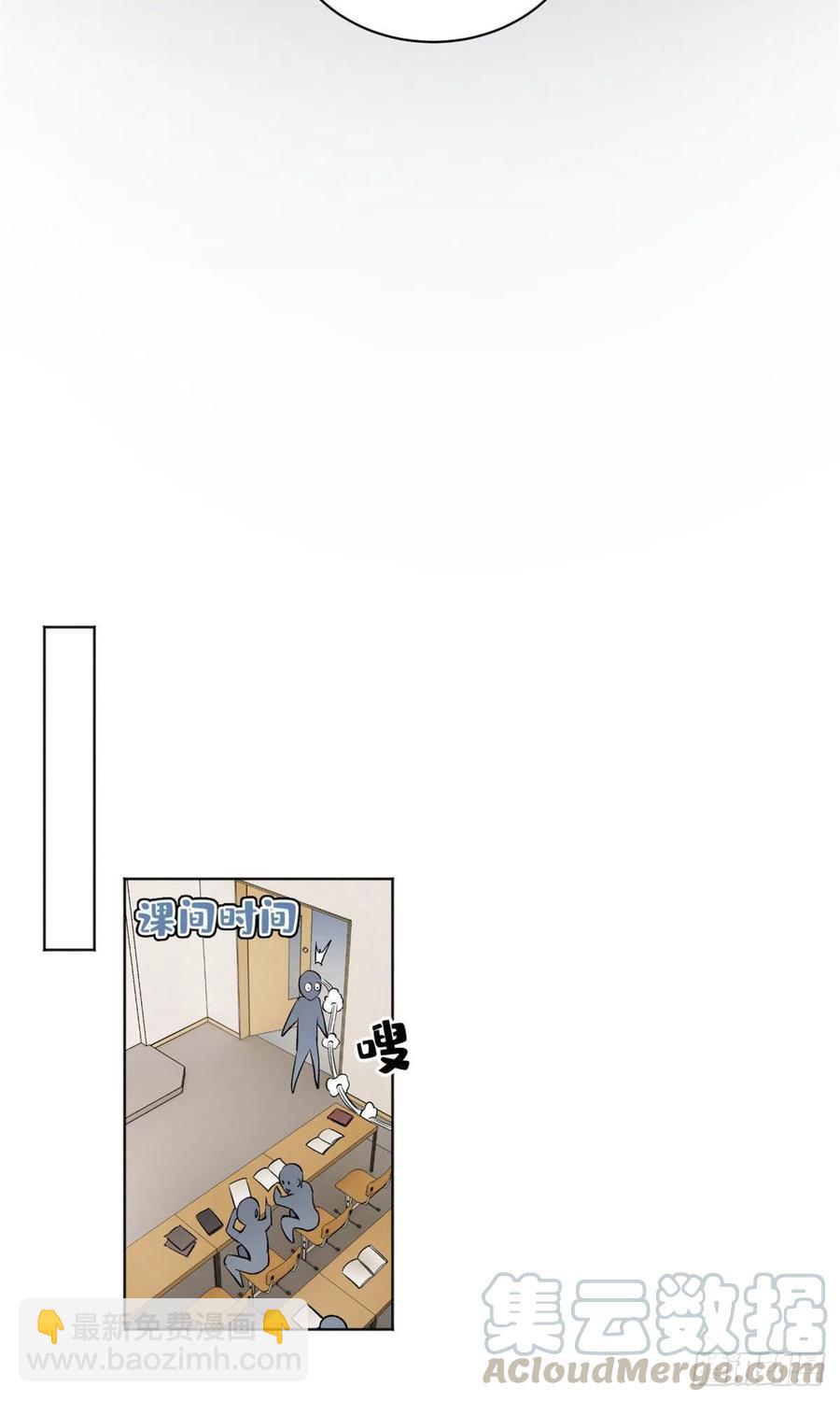 43 左道的笔记-第46话