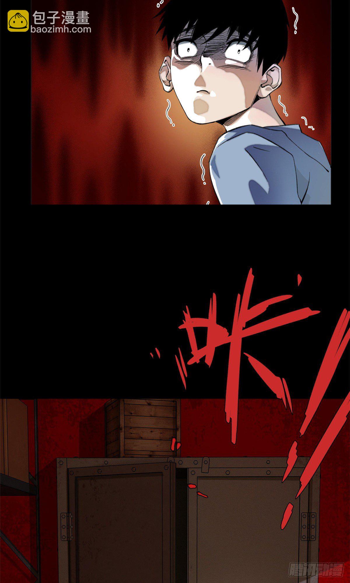 05-2 庄博士的秘密-第6话