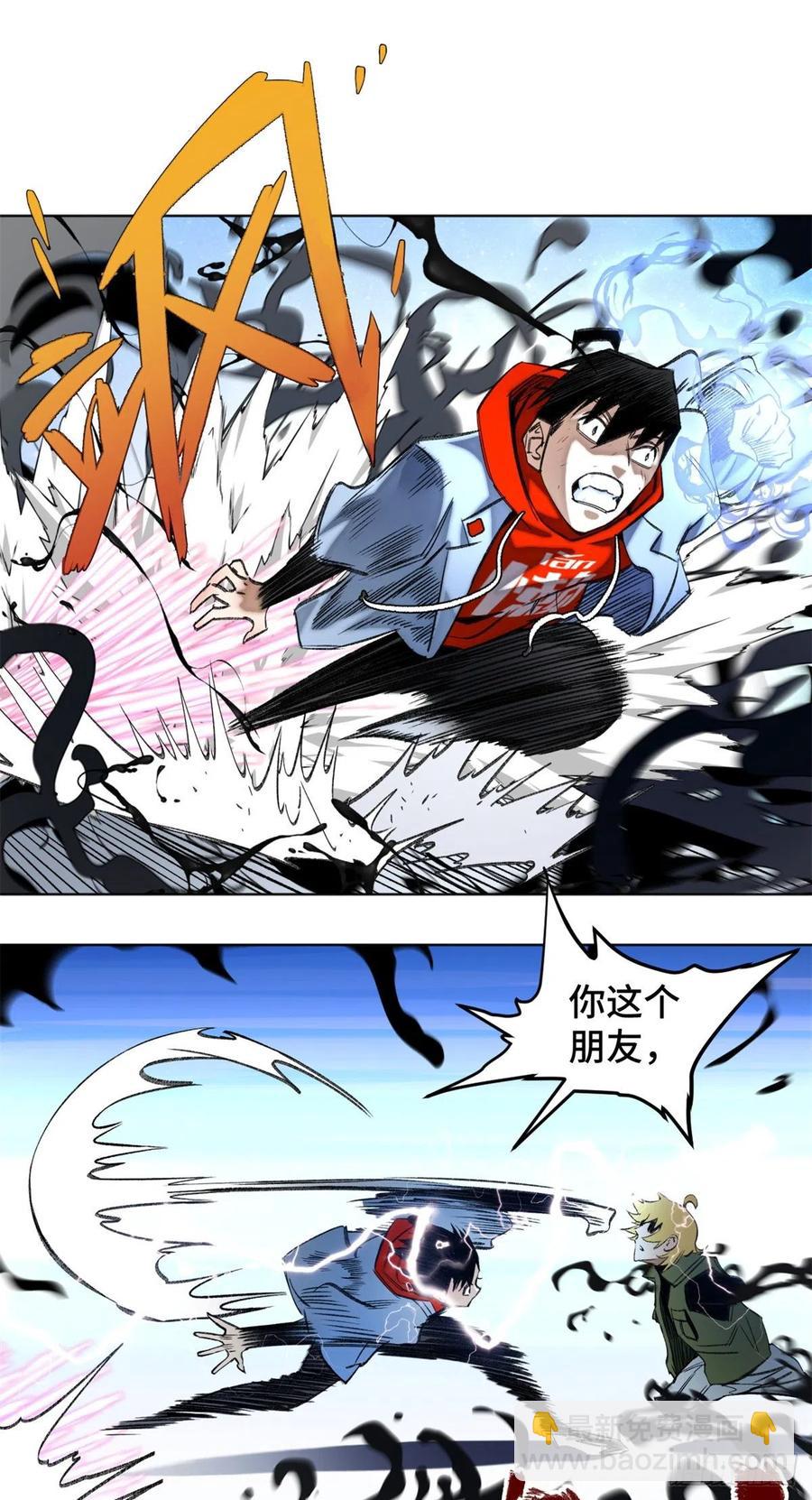 69 周白VS钱王孙（下）-第72话