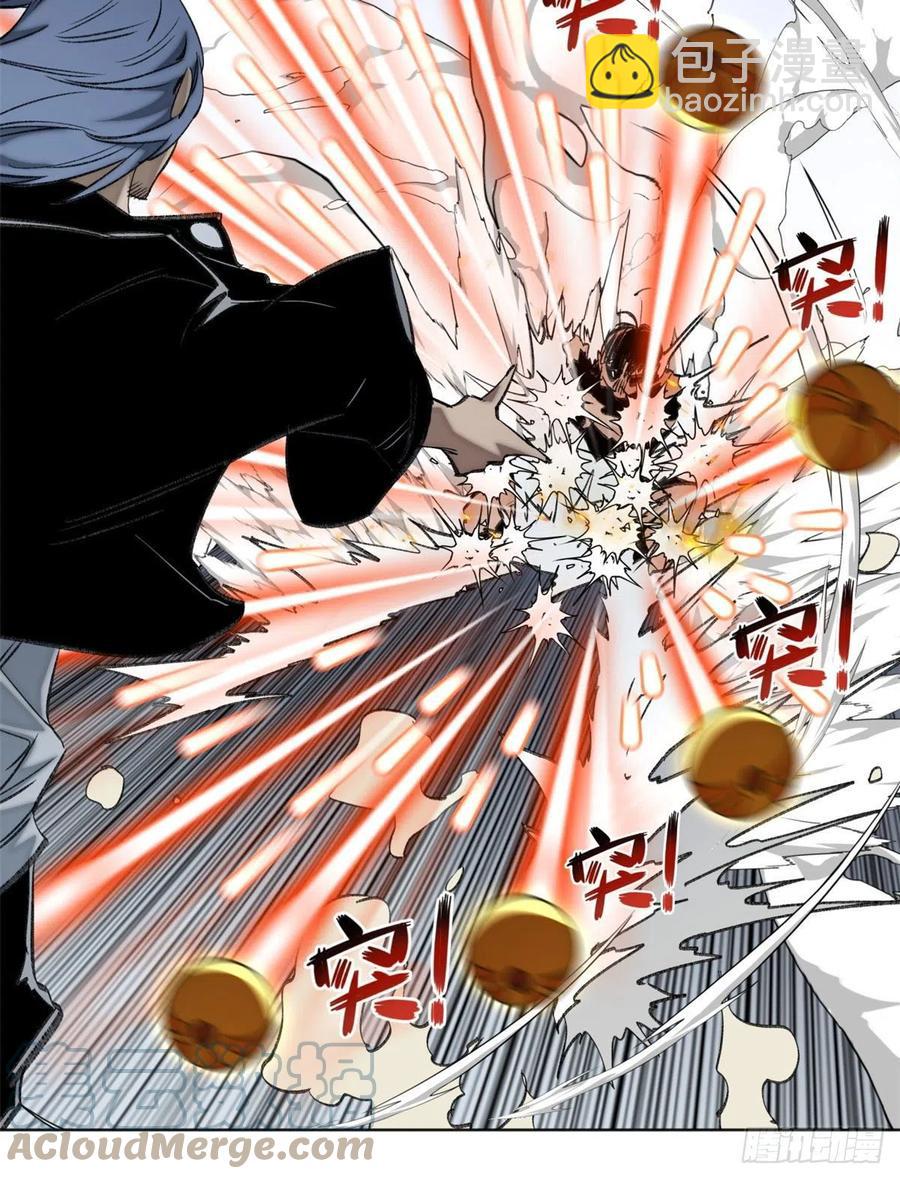 71 左道VS孔狰-第74话