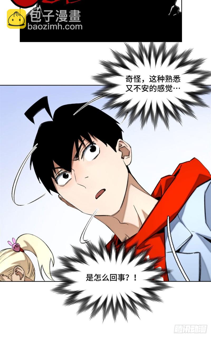 75 胜利者-第78话