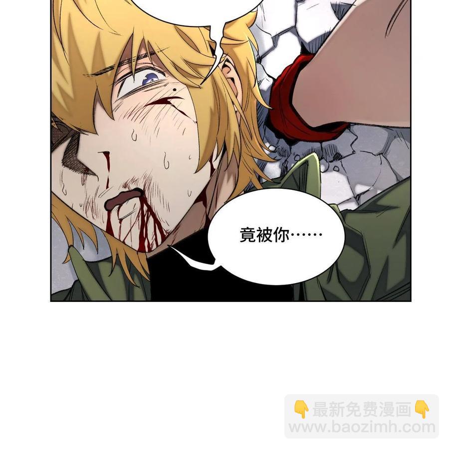 95 血赚不亏-第98话
