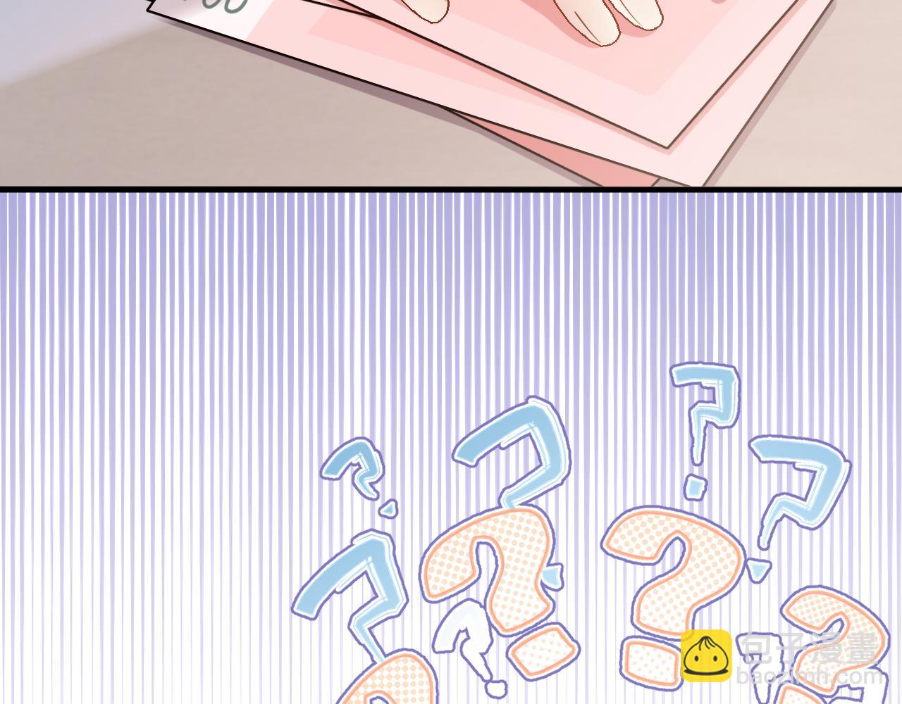 第2话 欲擒故纵？拿下！(1/3)-第2话