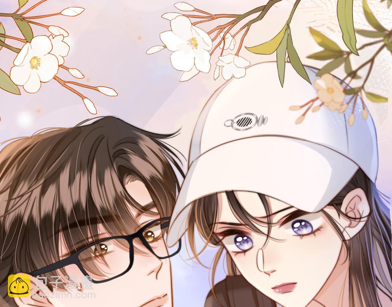 第2话 欲擒故纵？拿下！(1/3)-第2话