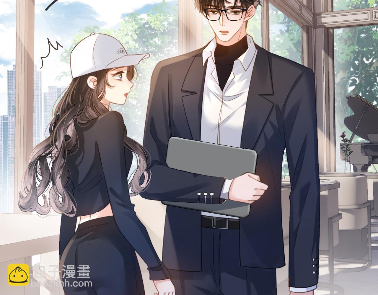 第2话 欲擒故纵？拿下！(1/3)-第2话