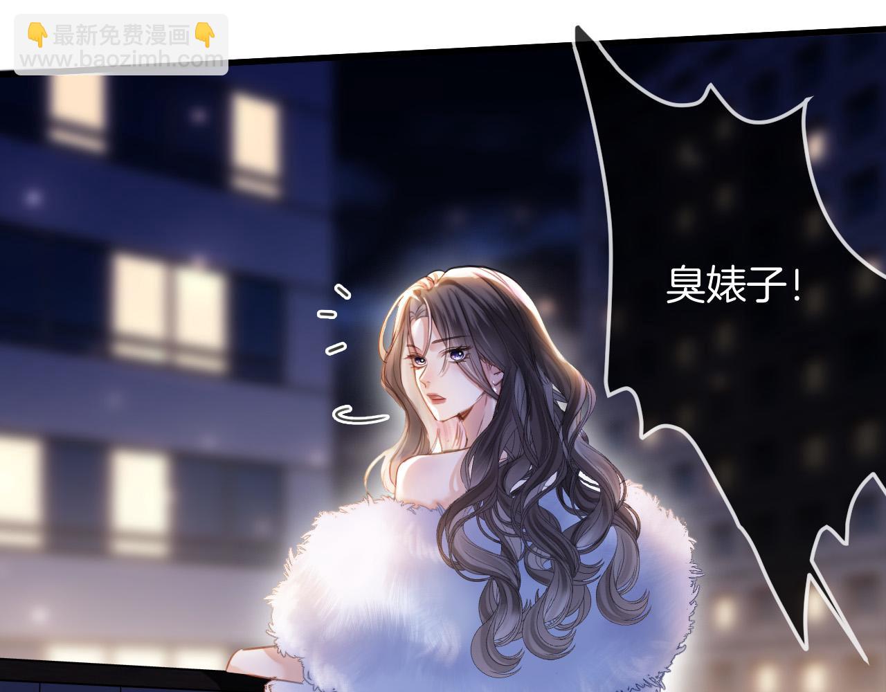 第12话 住手！你先冷静一会儿(1/2)-第12话