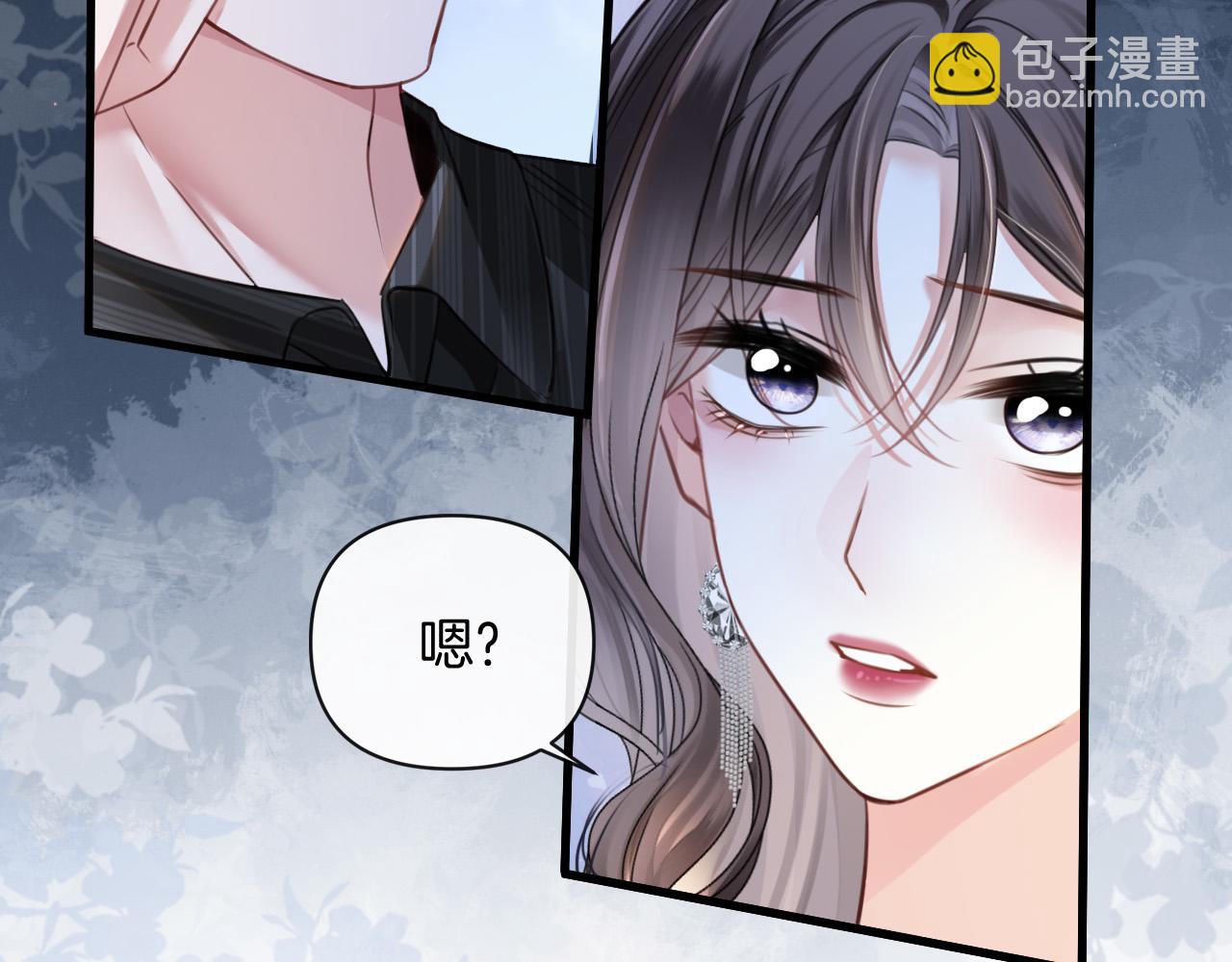 第14话 你还挺能养鱼的(1/2)-第14话
