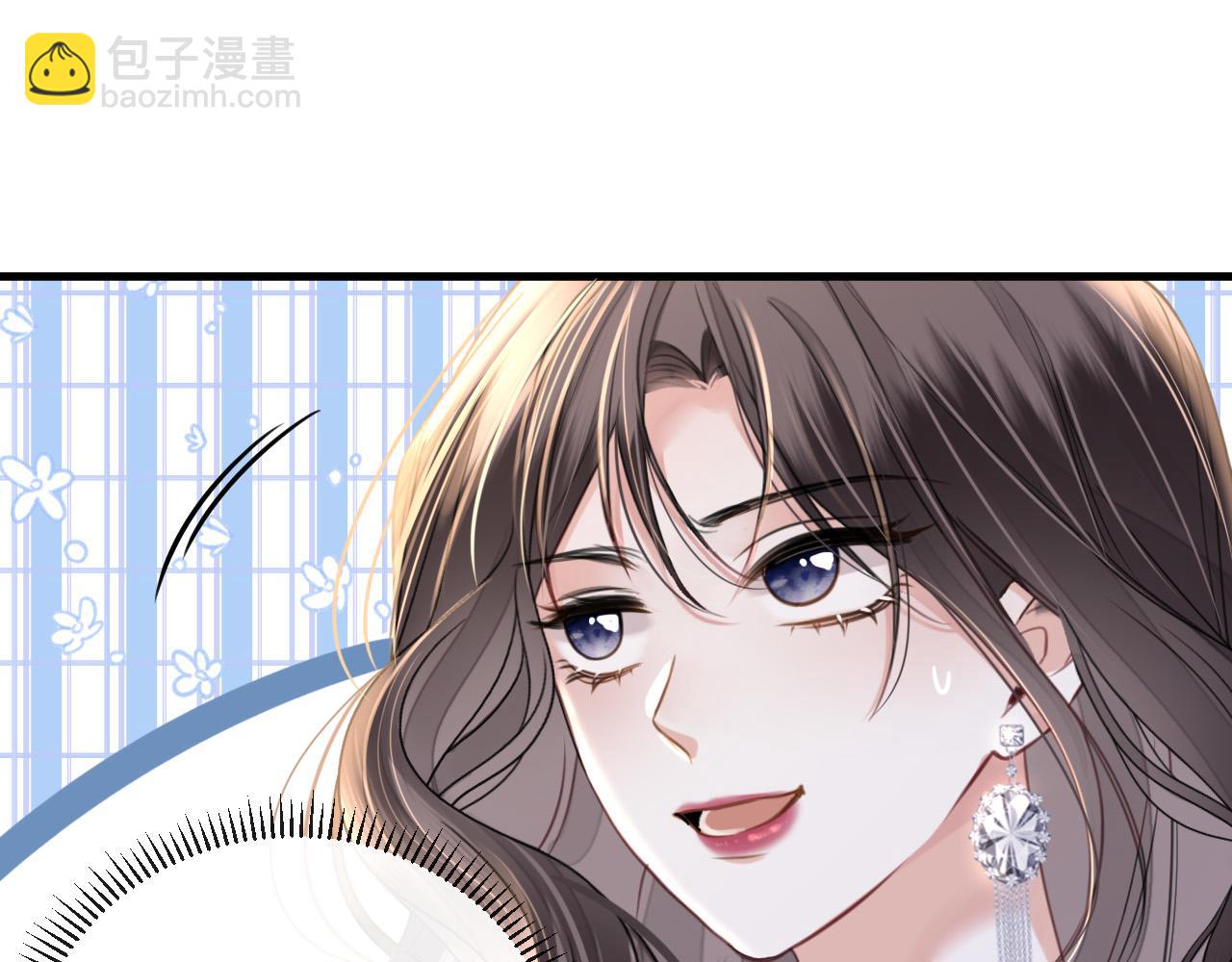 第14话 你还挺能养鱼的(1/2)-第14话