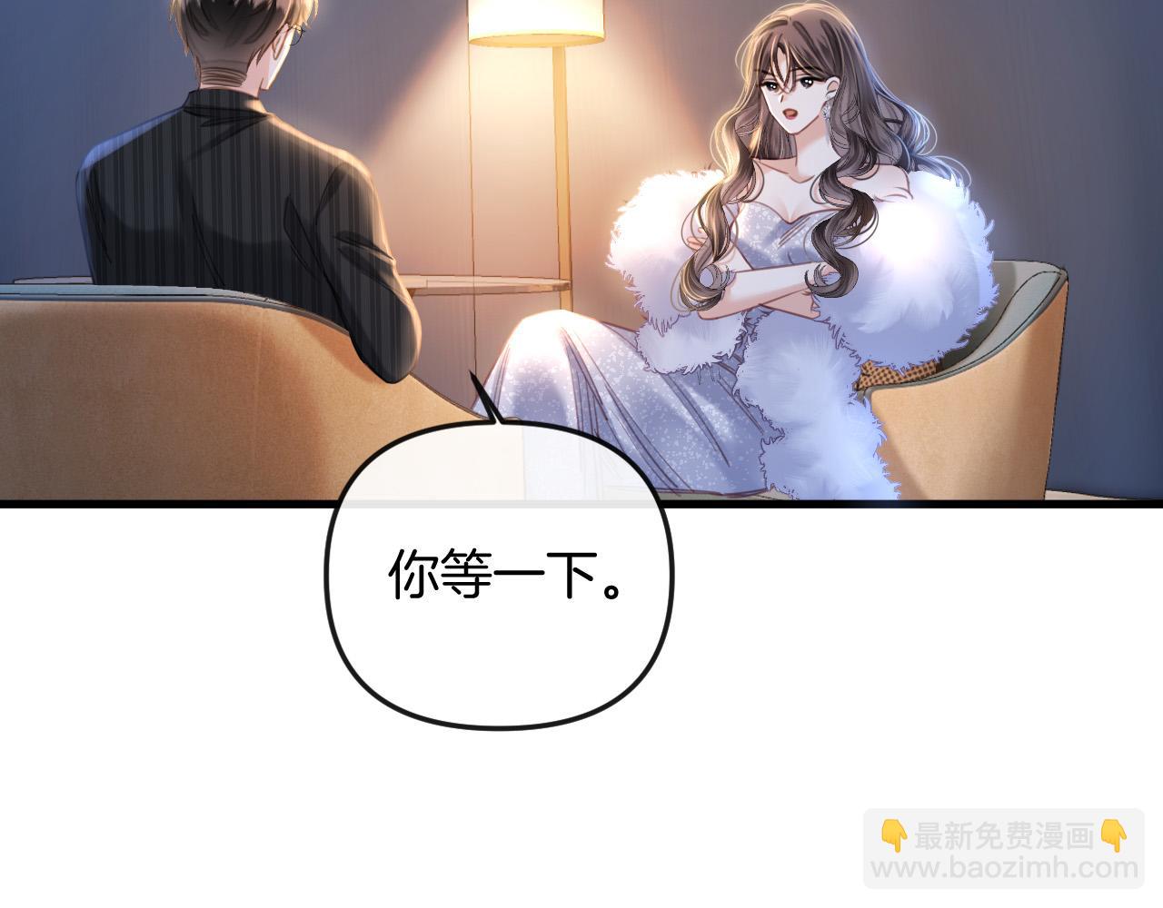 第14话 你还挺能养鱼的(1/2)-第14话