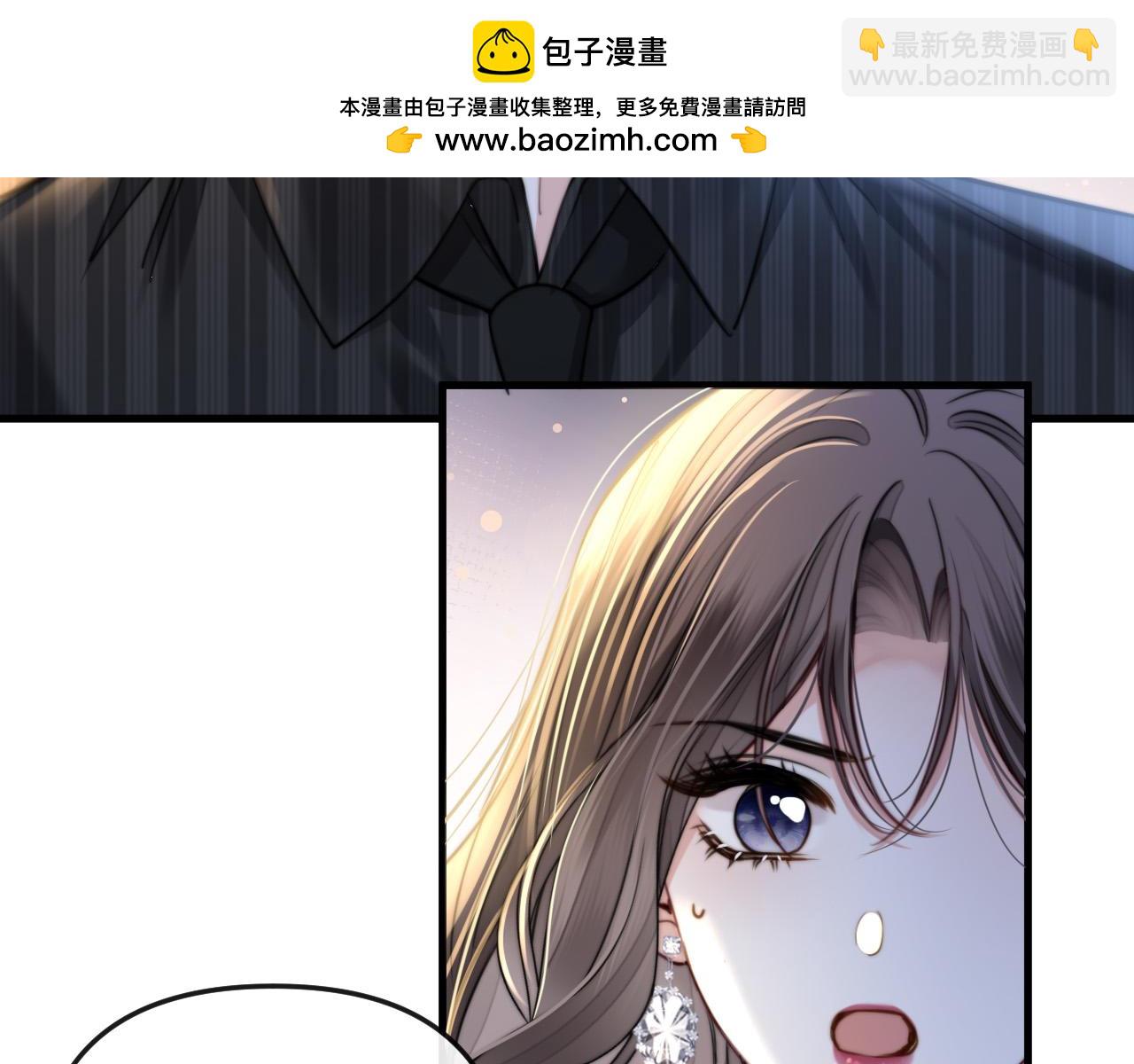第14话 你还挺能养鱼的(1/2)-第14话