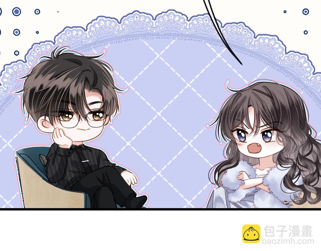 第14话 你还挺能养鱼的(1/2)-第14话