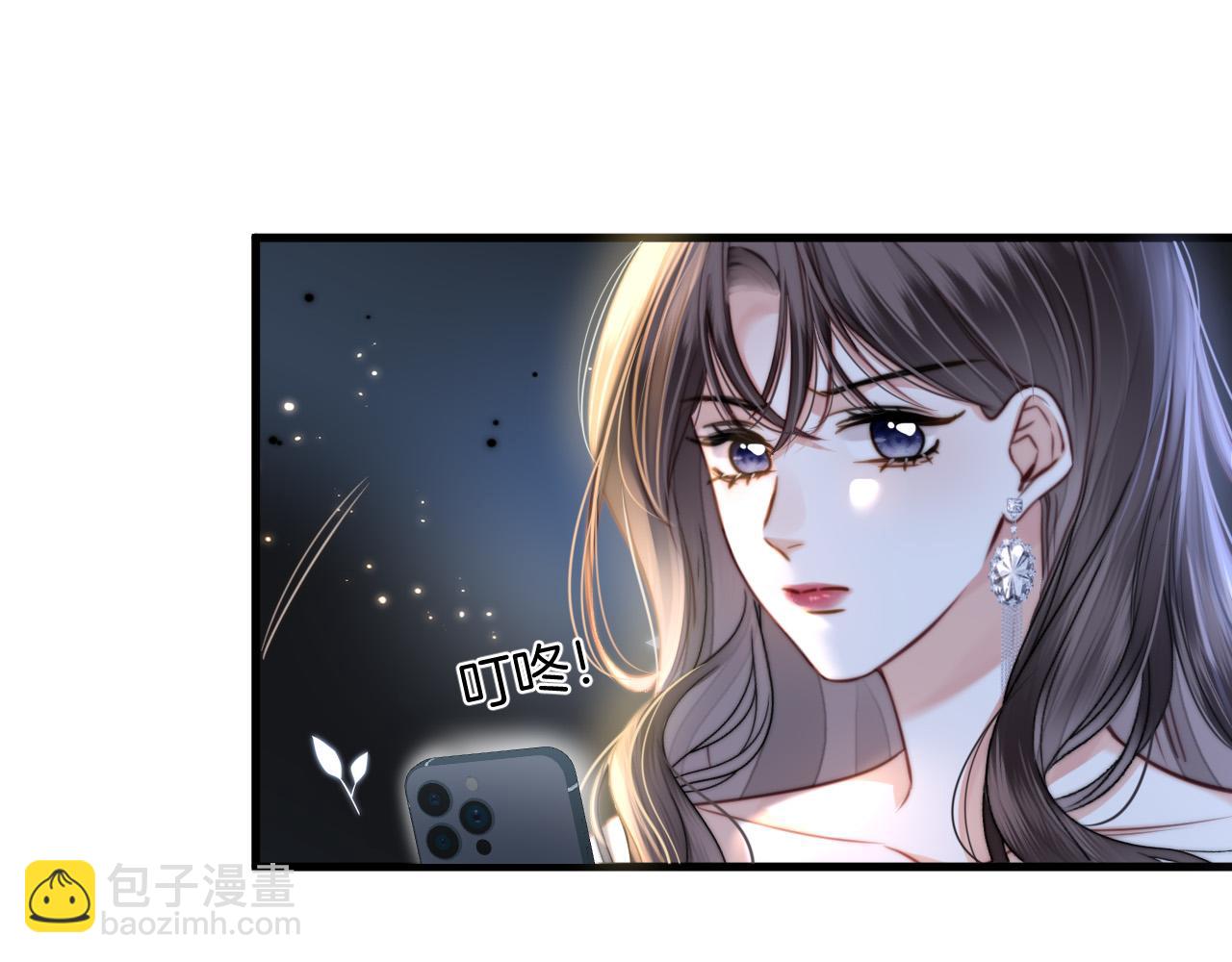 第14话 你还挺能养鱼的(1/2)-第14话