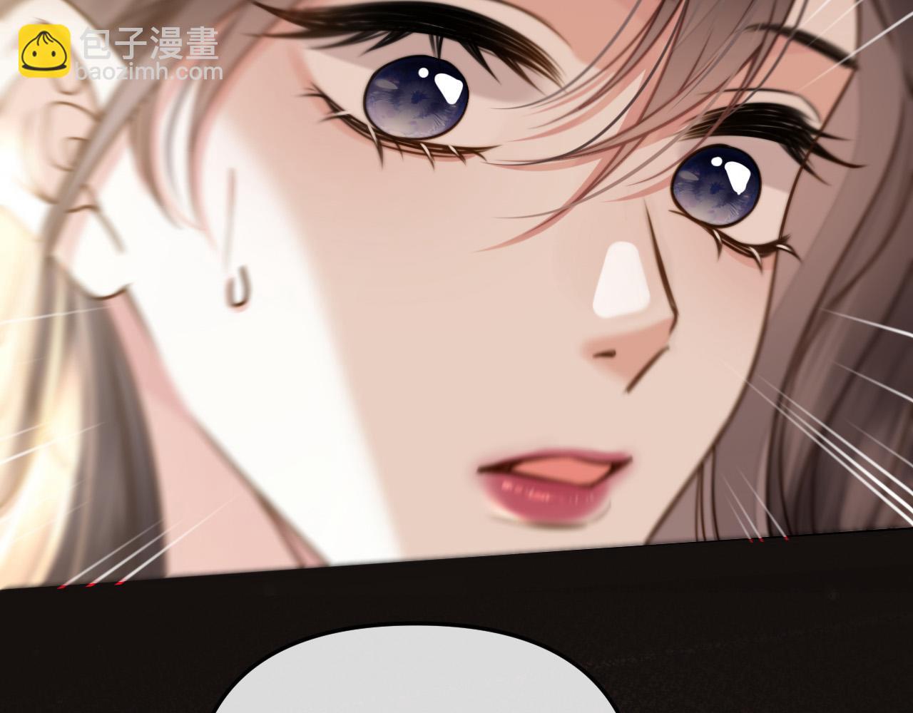 第16话 盛羡原来不是渣男？(1/3)-第16话