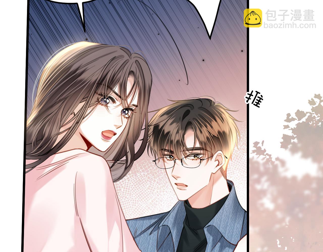 第20话 到处乱放私人物品(1/3)-第20话
