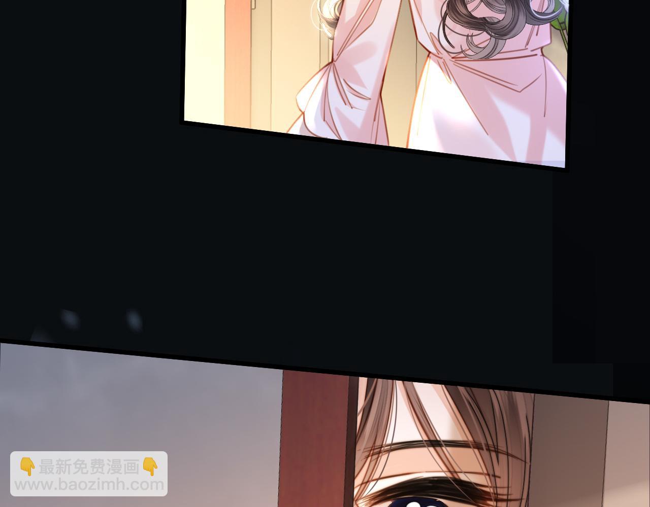第20话 到处乱放私人物品(1/3)-第20话