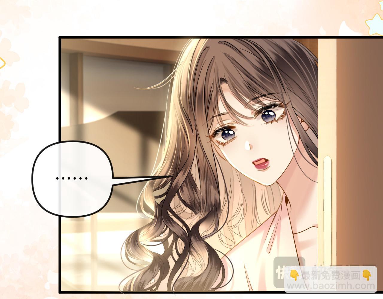 第22话 盛羡昨晚没走？(1/2)-第22话